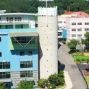 중앙기독초등학교 네이버블로그
