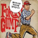 산운로 이미지