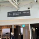 (주)이춘복참치신도림디큐브시티 | 이춘복참치 신도림디큐브시티점 - 점심메뉴 '참치회정식' 내돈내산 후기