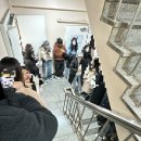 3층다락방 이미지