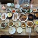 삼부자이천쌀밥집 이미지