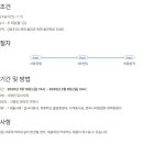 우진설비 이미지
