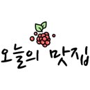 부일종합시장 이미지