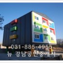 남여주골프장화장실 이미지