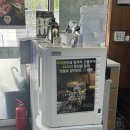 학익고등학교 | 상육작전, 학익동 맛집, 맛있어서 또간집, 뚝배기 김치찌개 후기