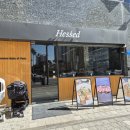 헤세드 이미지