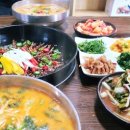 청산추어탕