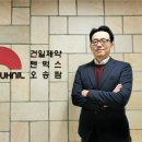 건일메디칼 이미지