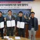 문지윤내과의원 이미지