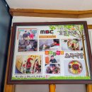 초록식당 | 함평 나비축제 다녀왔다면 꼭 들러야 할 초록 식당 육회비빔밥 후기