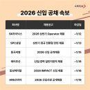 여의도대학약국 이미지