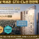 트루엘시그니처 Daum카페