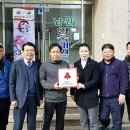 영웅태권도체육관 이미지