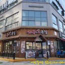 동동노래연습장 이미지