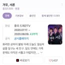 반달프로젝트 이미지