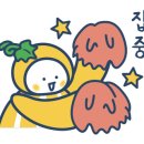 이도일동도시재생주민협의체 이미지