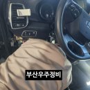 성화모터스 이미지