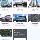 딜부동산중개 이미지