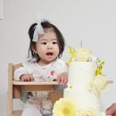 노워크저스트플라워 - 서초구 서초대로 279 | #내돈내산 육아 - 돌잔치 돌케이크 생화케이크 노워크저스트플라워