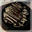 도산회동