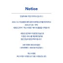 위닛 수영점 이미지