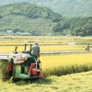 장성군농협조합공동사업법인 이미지