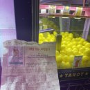 세븐일레븐 전주서신점 이미지