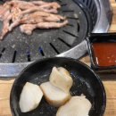 902닭탕&구이 이미지