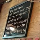 목동해밀 이미지