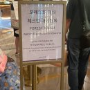 [인천] 인스파이어 엔터테인먼트 리조트 내돈내산 후기|포레스트타워 디럭스킹, 가든팜조식, 주관적인...