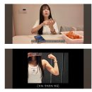 쯔양의 특성중 둘중 하나를 선택할수 있다면? 이미지