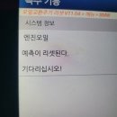 서일카센타 이미지