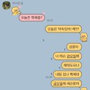 예지상사 네이버블로그