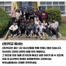 샨티