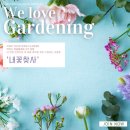 현테라피 - 창원시 진해구 용원로 72 | 현테라피