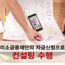 대덕모터스 이미지