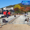 화천초등학교 이미지