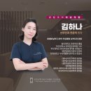 시크릿산부인과의원 이미지