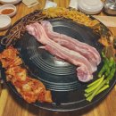 마포 대파 솥뚜껑삼겹 이미지