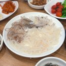 울릉도회산오징어 | 부산 남포동 맛집 추천 | 오징어회와 찜을 세트로 먹을 수 있는 울릉도 오징어 횟집
