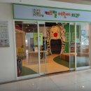 키즈빌치과의원 이미지