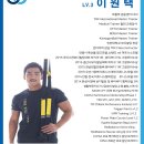 바름메디칼 이미지