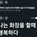 그론업잉글리쉬 - 북구 동암로7길 9 | 그론업잉글리쉬