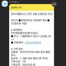 마이펫동물의료센터 이미지
