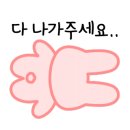 카페와일드가든