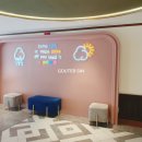 댕 빌리지 이미지