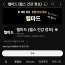 어텀피티 이미지