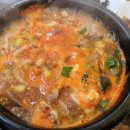 참 행복한 집 이미지