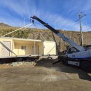 대성컨테이너 이미지