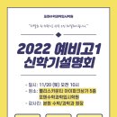 팰리스카운티 아이파크상가 이미지